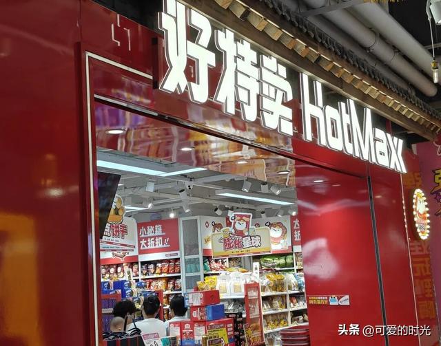 寻趣石家庄——开业近2年，正定奥特莱斯近况如何？