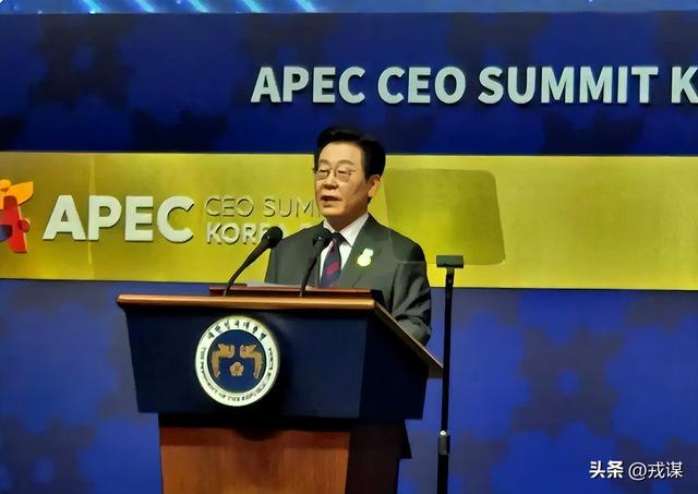 APEC庆州宣言：多边主义没了？但AI和韩流站起来了！