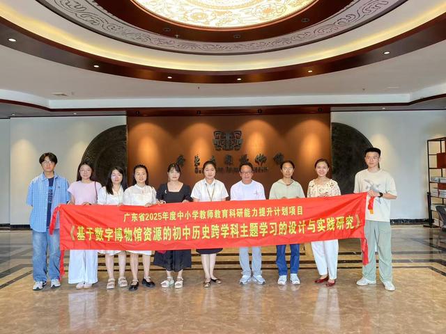 大观动态丨每周资讯（2025.8.23-10.31）