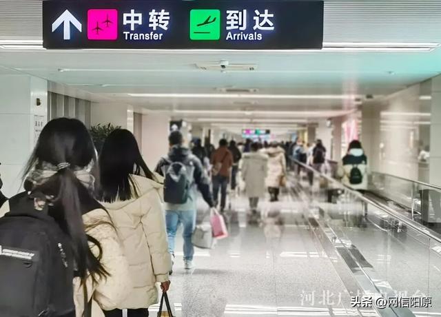 石家庄机场打造“空中快线” 解锁崇礼滑雪新体验