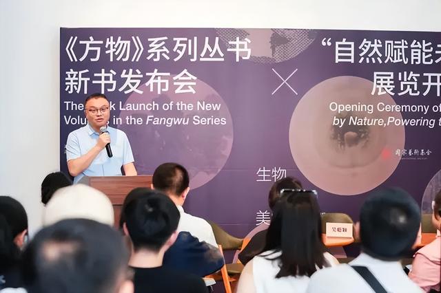 自然赋能未来 “想象另一种引力”科学艺术展在今日美术馆开幕