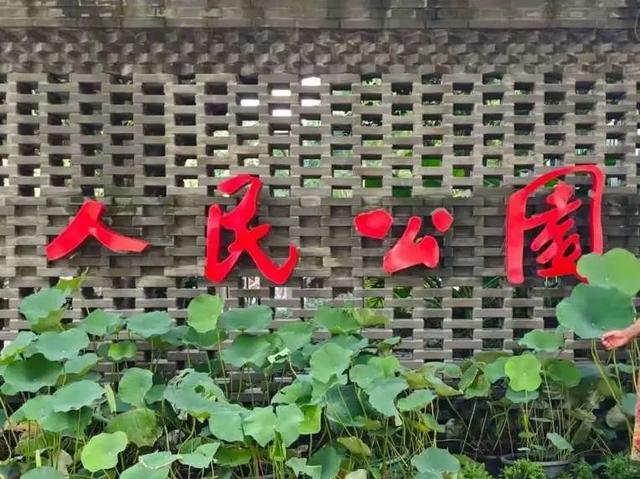 成都3日游，轻松不费腿，一键复制这条攻略就够了！