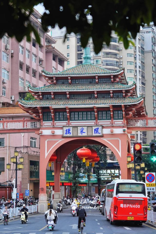 漫游韶关，赴一场山水间的秋日之约