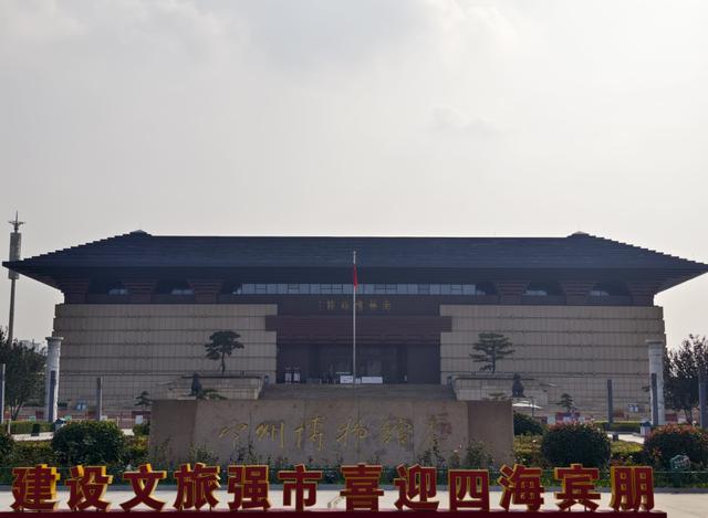 定州：有2件禁止出境文物的县城，县级市比保定还热闹