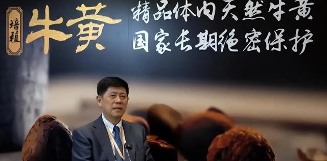 1公斤1650000元，比黄金还贵！以前在农村当垃圾，为何现在暴涨？