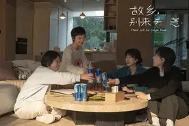 《故乡，别来无恙》结局：全是泪点，董家希、尹乐让人意难平图片