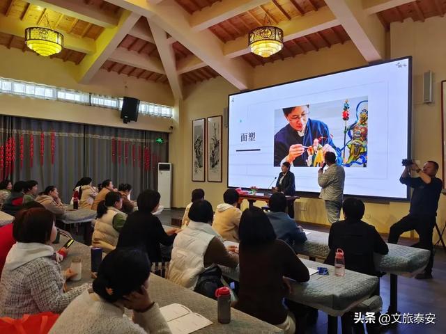 速看!泰安市春节寒假研学资源已备好,特色活动乐享年趣~