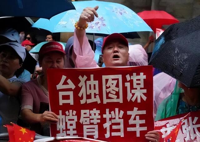 大陆发布悬赏通告，公开锁定“台独”骨干，赖清德已在劫难逃