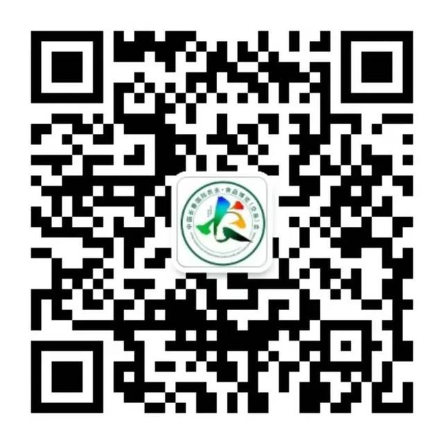 长春农博会购票攻略来啦！手把手教你轻松入园
