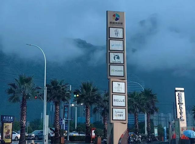 烟雨江南，诗意武都