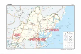 福建宁德蕉城区、霞浦县、古田县38乡镇3年的变迁图片