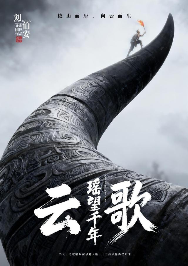 品古瑶新韵·赏金秋盛景，湖北通城药姑山古瑶村，十一黄金周民族风情新热地！