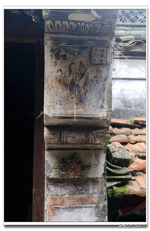 姜山古村行最后一站——“中国进士第一村”走马塘村（一）