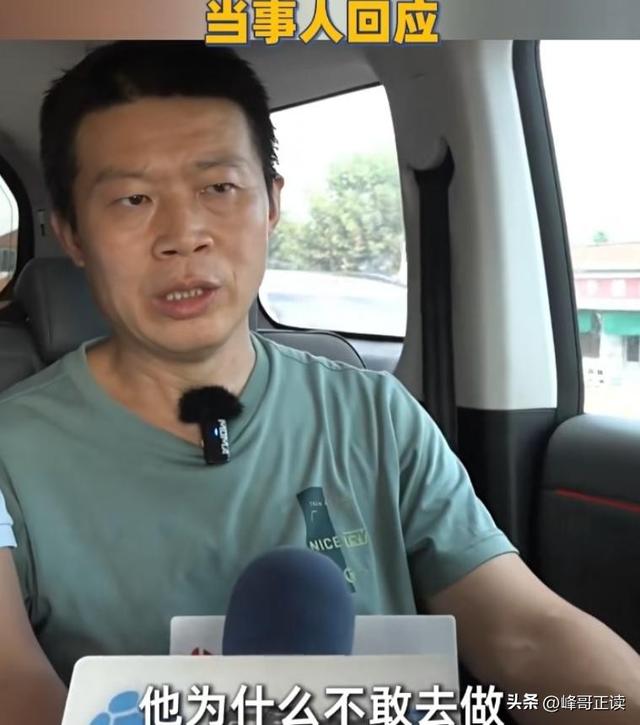 俩娃非亲生开庭结果出来了，网友：欺负人，大儿子：是他先不认