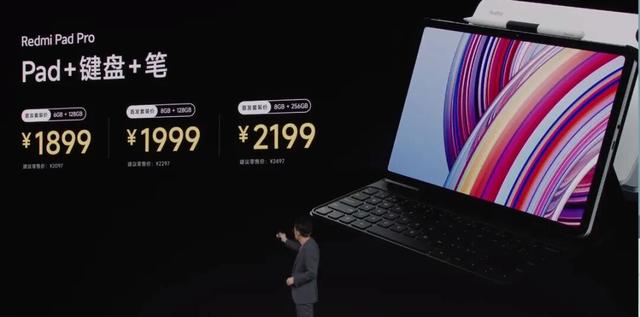 12000mAh 1499 元！红米这 Pro 新机，看完我是真想买