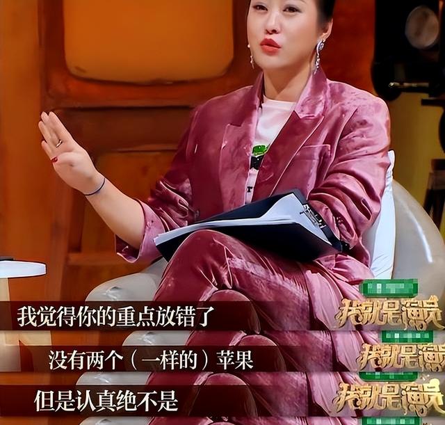 人狂自有天收,32岁李梦终于为自己的嚣张跋扈买了单,郝蕾说对了