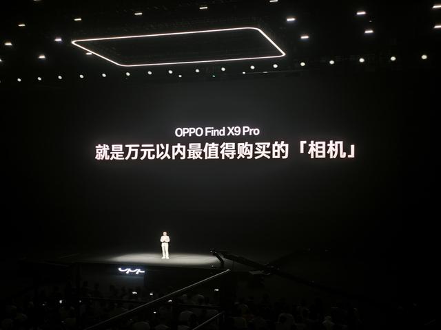 装进口袋的相机！2亿哈苏长焦和4K实况，刘作虎称万元内最值！