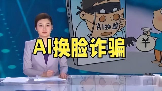 太过迷信“AI”可能正在毁了你：别让工具，偷走你的能力