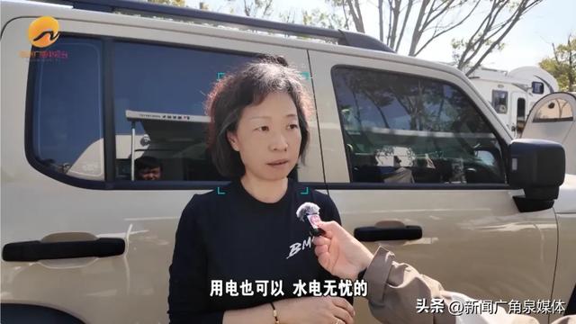 这个地方成为房车旅行者们的“心头好”