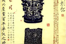 南宋钱币博物馆携“非遗文创”亮相中国（杭州）工艺美术精品博览会图片