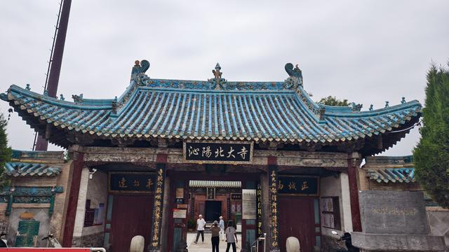 焦作、济源国保研学攻略