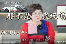 反转？继柯以敏演唱会仅卖出7张门票后，目前售价880的门票已售空图片