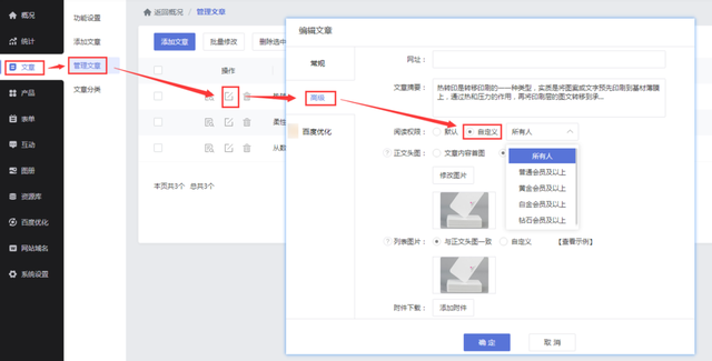 跨境网站服务器选国际版还是AWS欧美节点测评