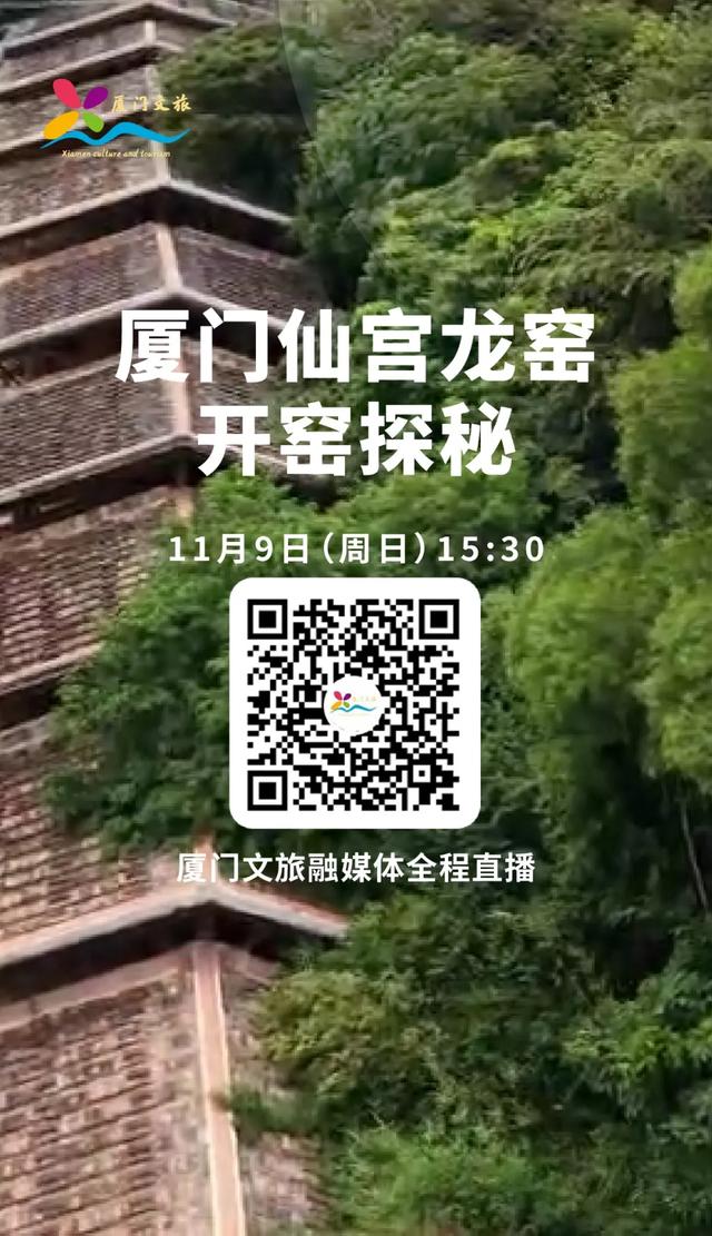 定好闹钟!就在明天!两场重磅直播→