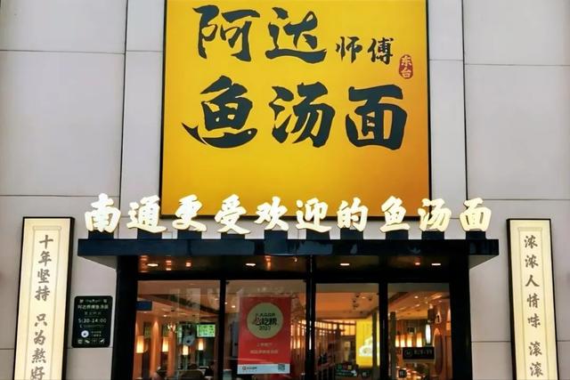 这座城市有好多“第一名”，早就该出圈了！