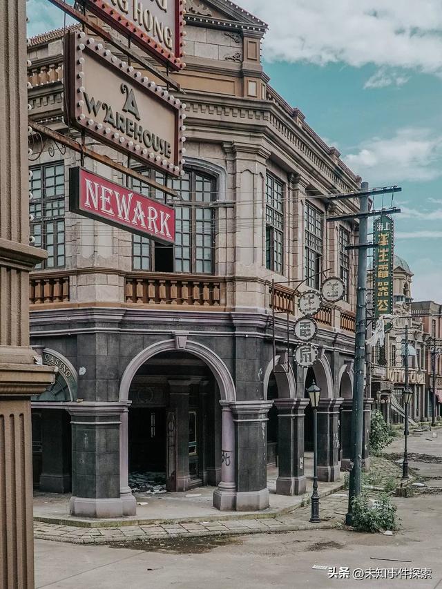 探索废弃影视基地，电影《八佰》拍摄地