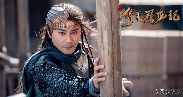 《倚天》明教光明使者、四大法王、五行旗和五散人的地位是什么？