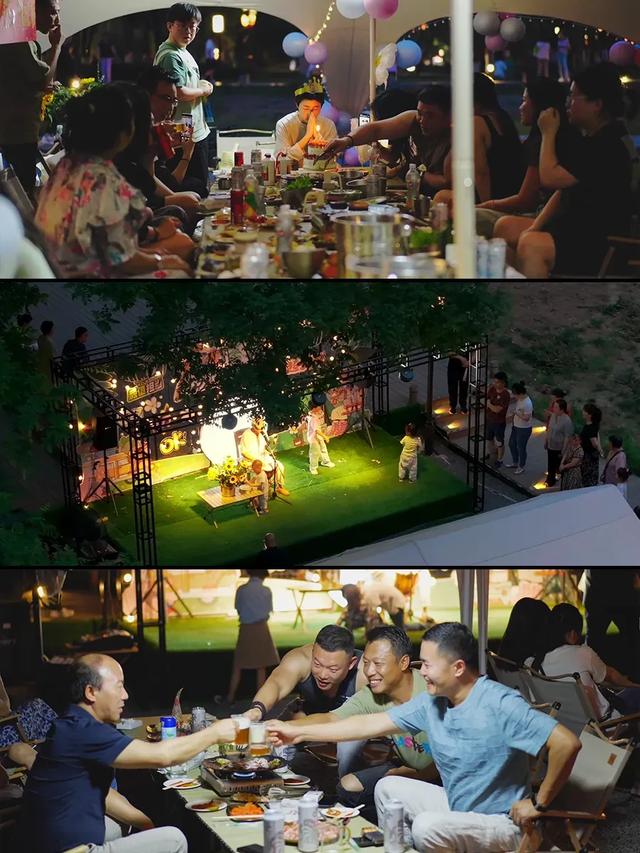 你好,夏天