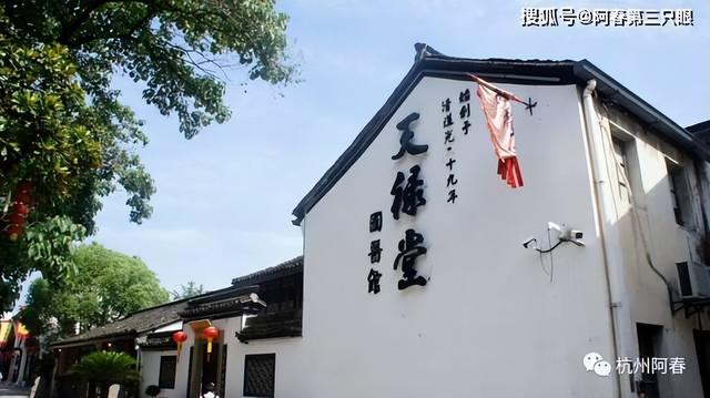 看杭州之 拱宸桥桥西直街