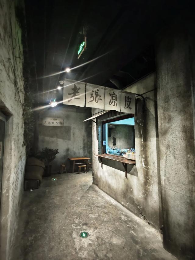 盐城竹林大饭店