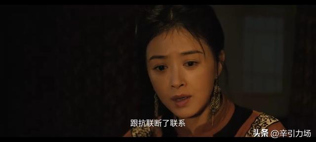 《归队》:庞四海老婆身份曝光，这才是游世龙留高云虎一命的真相