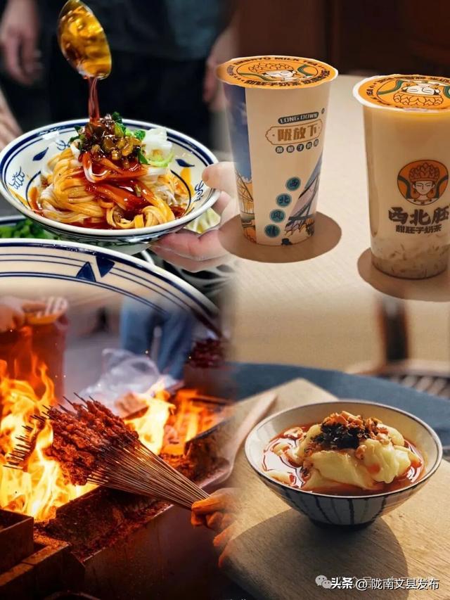 白马派对.国潮盛典——双节同庆，赴一场秋日民俗国潮之约