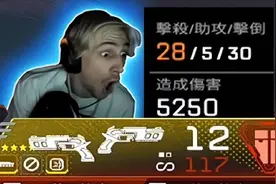 APEX英雄莫桑比克喜迎削弱，22下半赛季过半经典皮肤返场图片