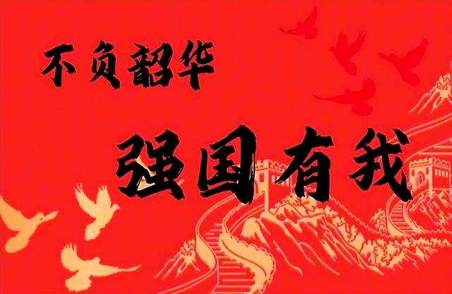 首次访华就给下马威？中国当场撤走仪仗队：摆正态度，想好了再来