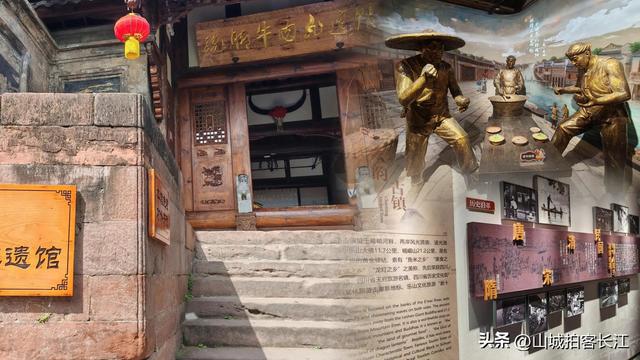 四川这个烟火气很足的古镇，是知名美食发源地，被称为巴蜀地标