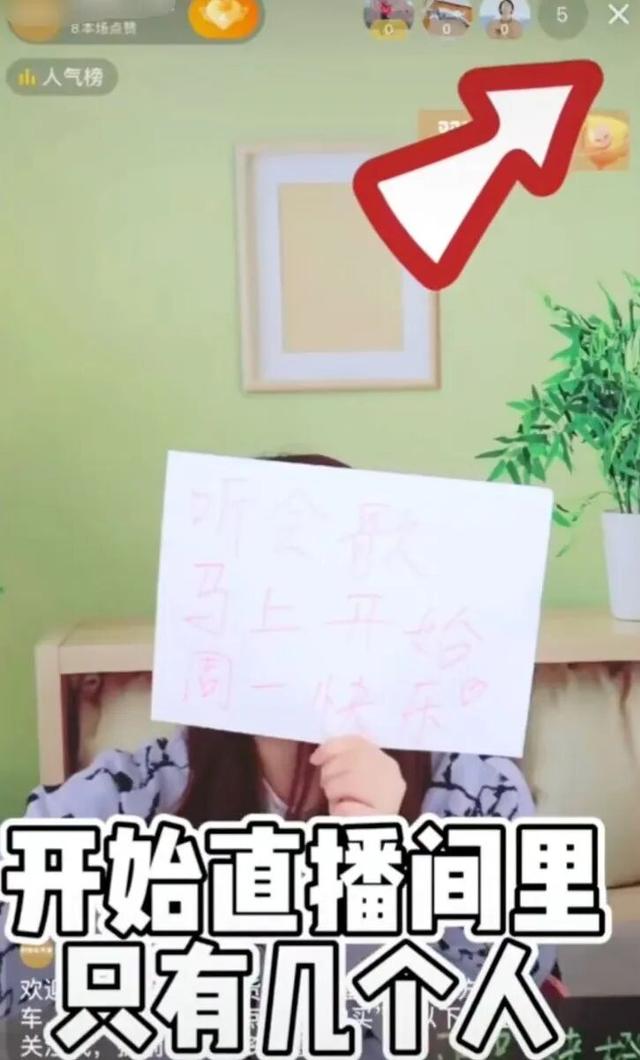 董宇辉成大款，顿顿当老板，留下的YOYO却熬成“废子”令人唏嘘