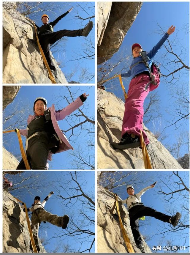 荒野水源~嵩山金壶峰探秘