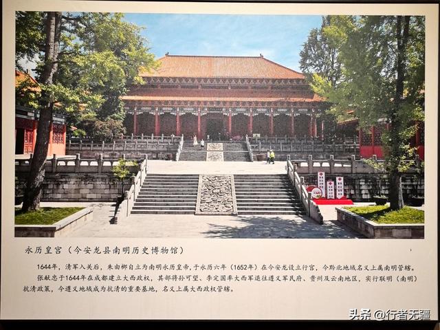 多彩贵州自驾游之遵义篇：遵义的前世今生与古城浅遇