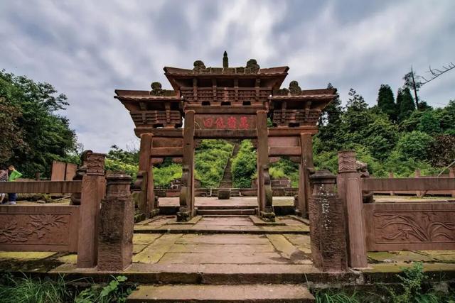 【美丽四川】周公山