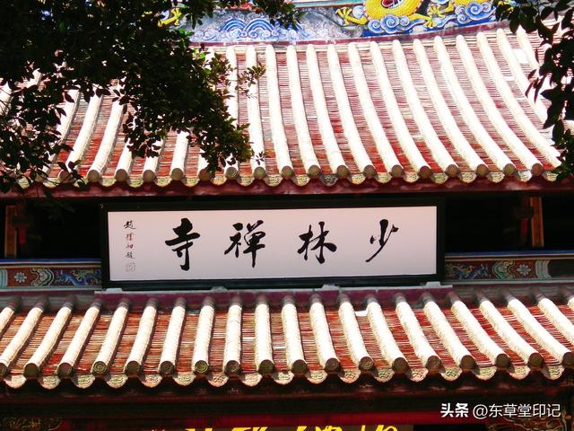 金庸笔下的南少林竟是这里？探访泉州少林寺的千年传奇