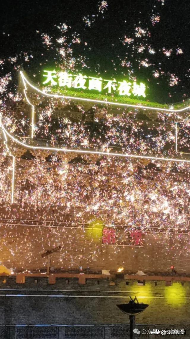 跟着汉超游江城——新洲篇