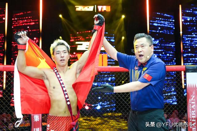 YFU87战报丨中国战队激战BRAVE CF，终获胜利！