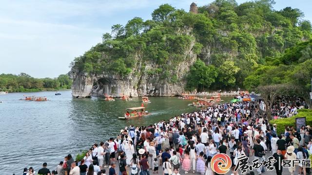广西日报：探寻桂林世界级旅游城市建设破题之路
