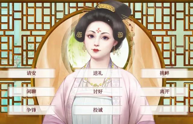 当代打工人，最懂《深宫曲》