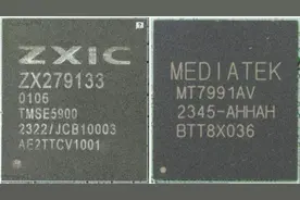 为什么中兴巡天BE5100是你购买Wi-Fi 7路由器的不二选择？图片