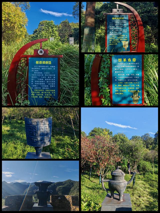 如果长沙太热,周末就去趟沩山吧!